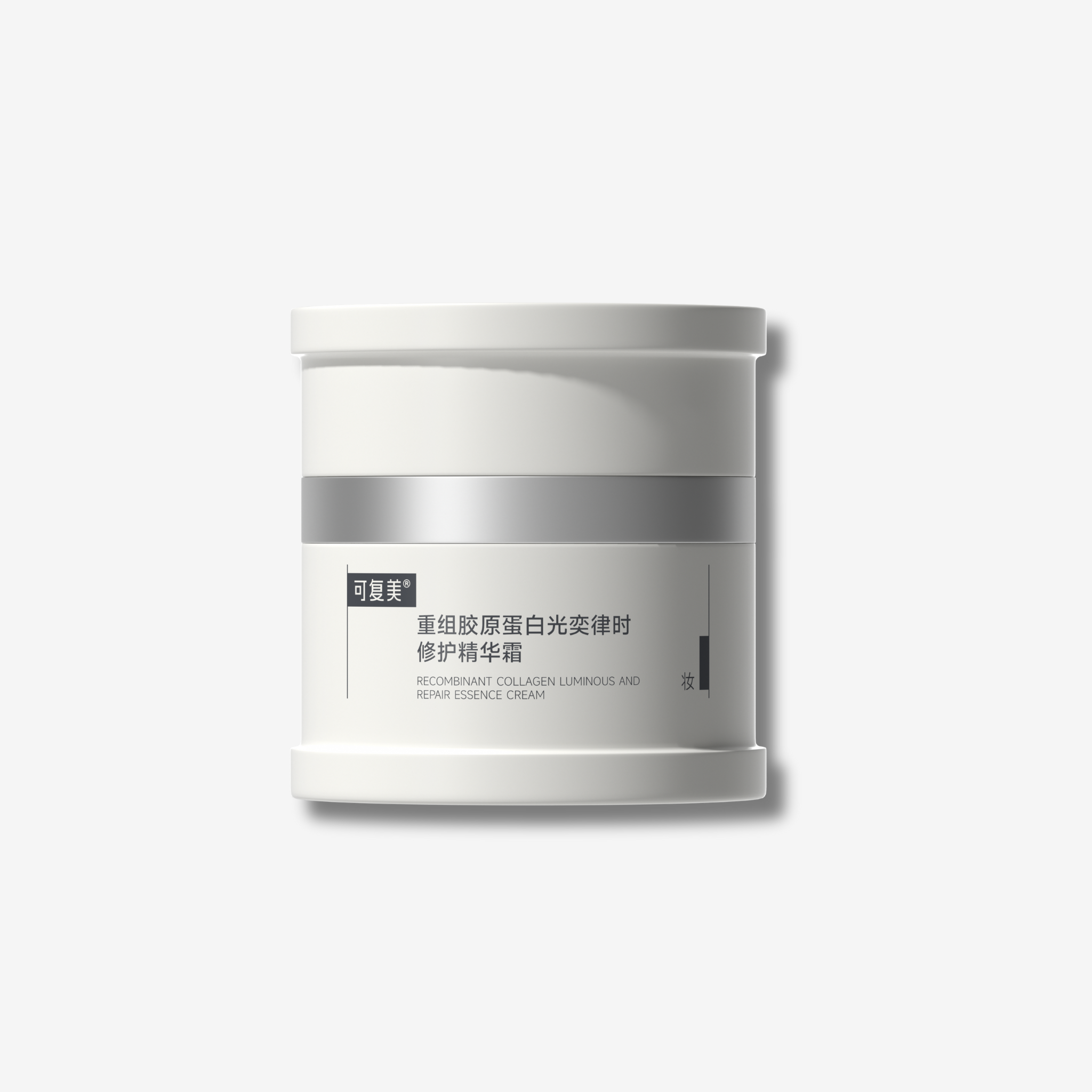 Collagen Luminous And Repair Essence Cream