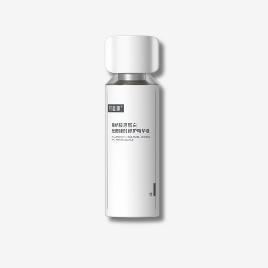 Recombinant Collagen Luminous And Repair Essence