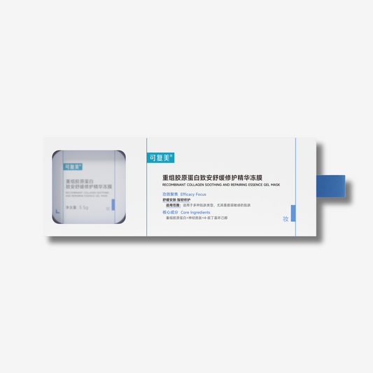 Recombinant Collagen Soothing And Repairing Essence Gel Mask