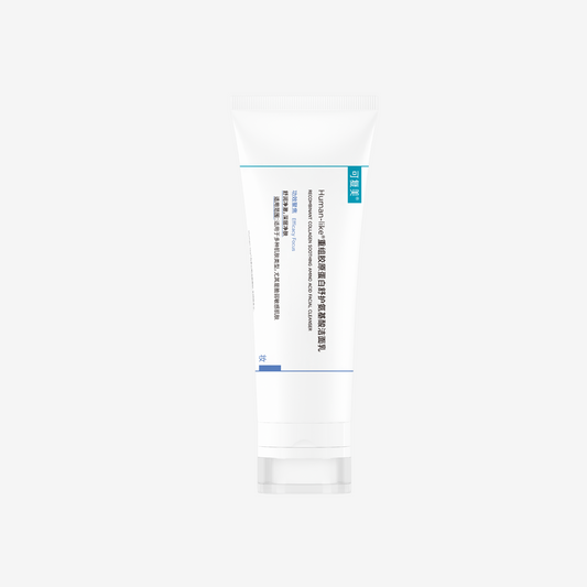 Recombinant Collagen Soothing Amino Acid Cleansing Cream