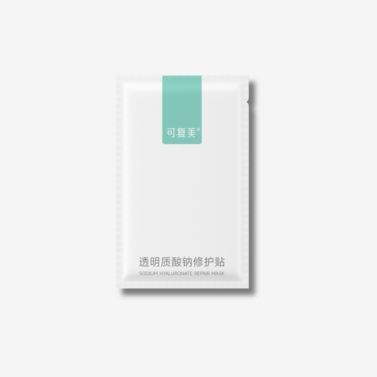 Sodium Hyaluronate Repair Mask