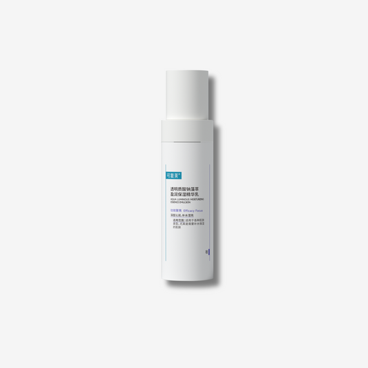 Aqua Luminous Moisturizing Essence Emulsion