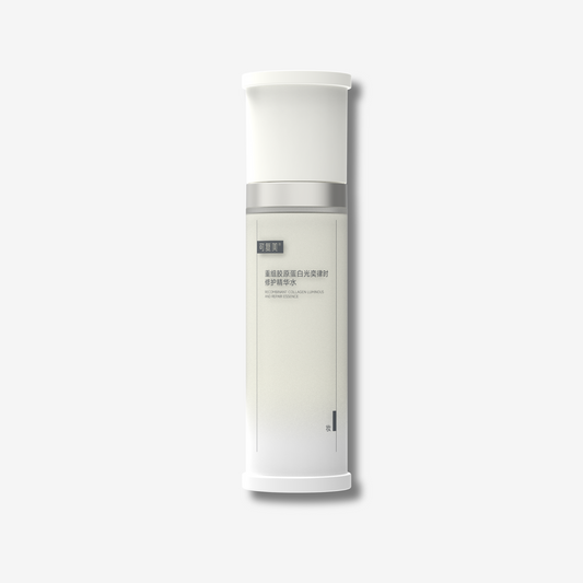 Recombinant Collagen Luminous And Repair Essence