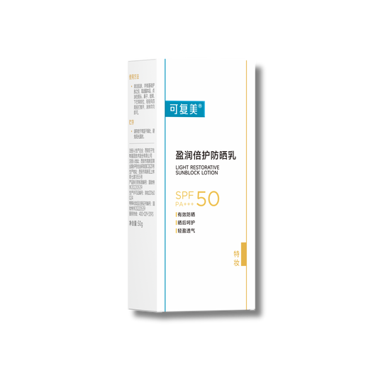 Light Restorative Sunblock Lotion