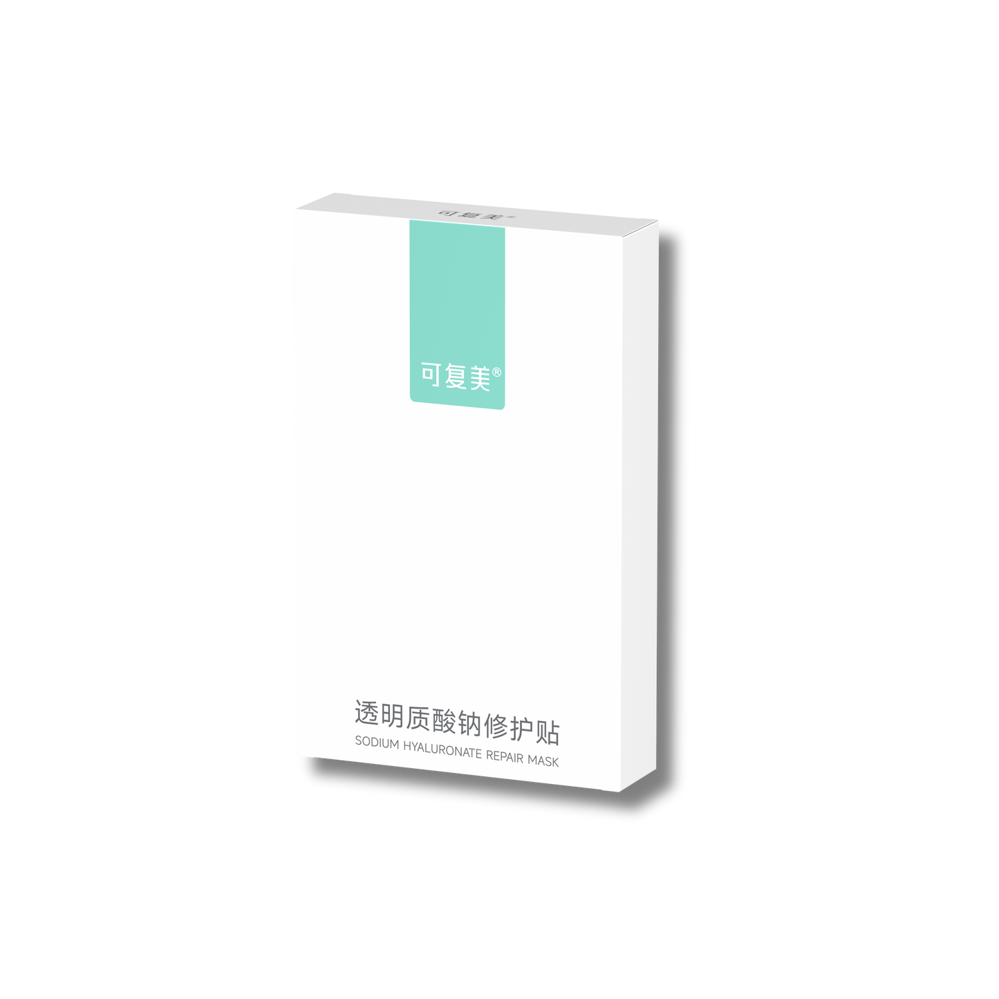 Sodium Hyaluronate Repair Mask