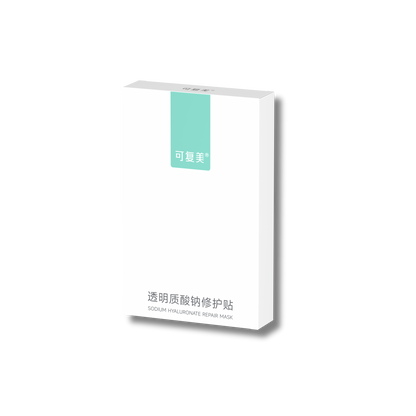 Sodium Hyaluronate Repair Mask