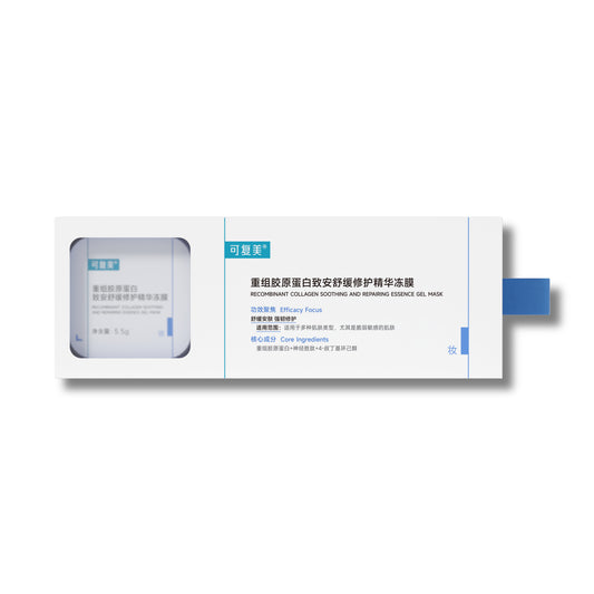 Recombinant Collagen Soothing And Repairing Essence Gel Mask