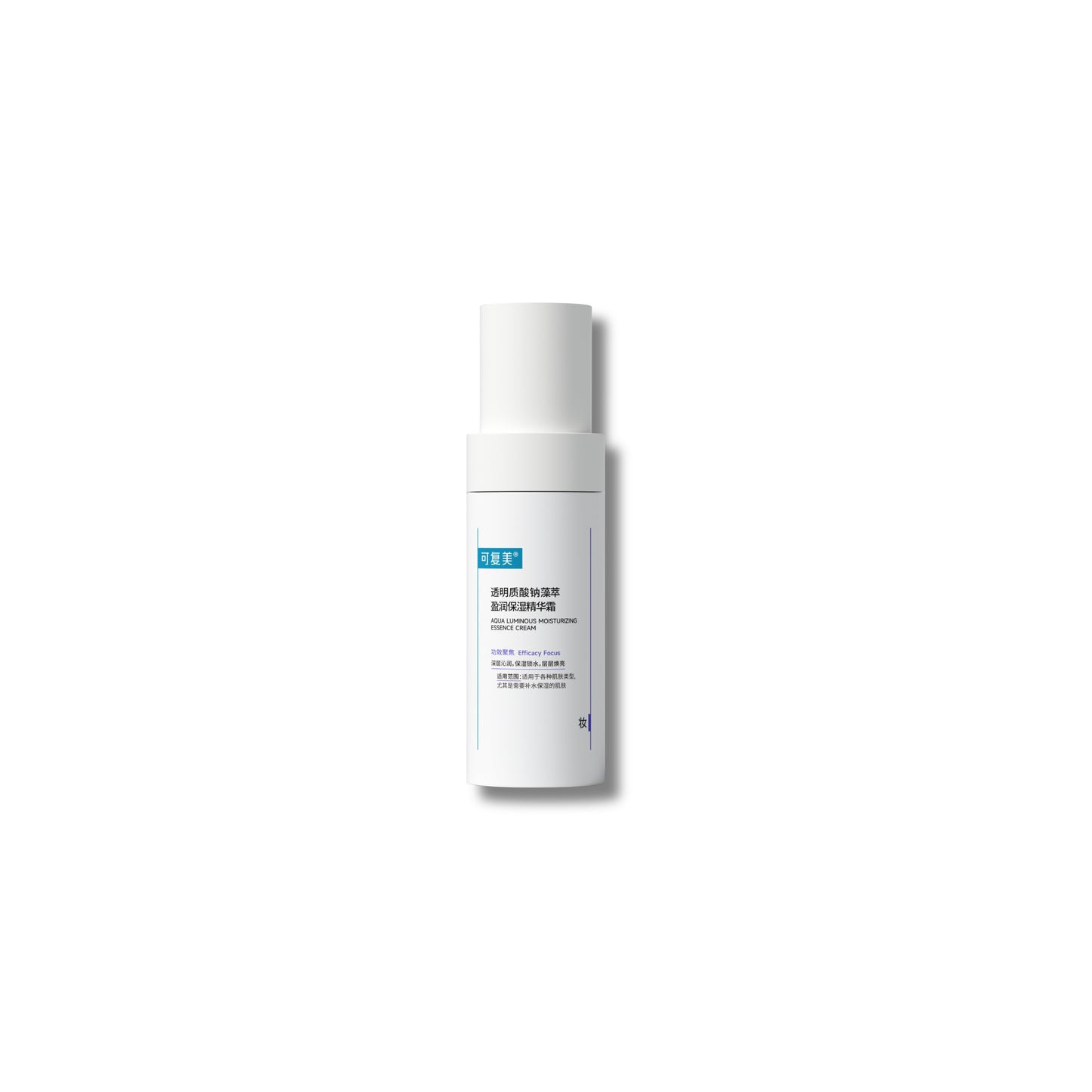 Aqua Luminous Moisturizing Essence Cream