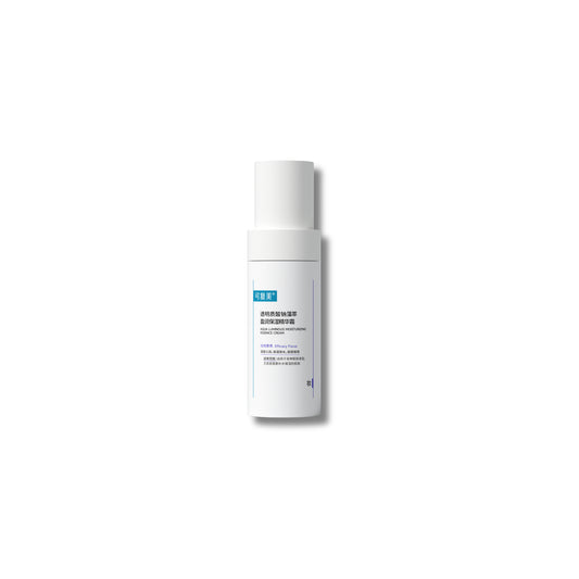 Krim Pati Pelembap Aqua Luminous