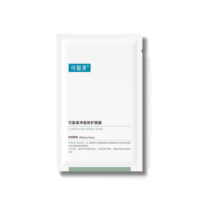 Clear Acne Repair Mask