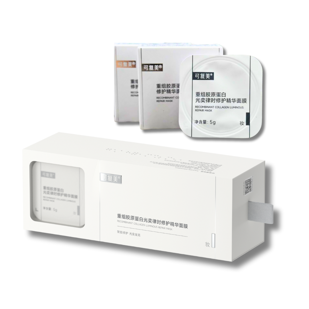 Recombinant Collagen Luminous Repair Mask