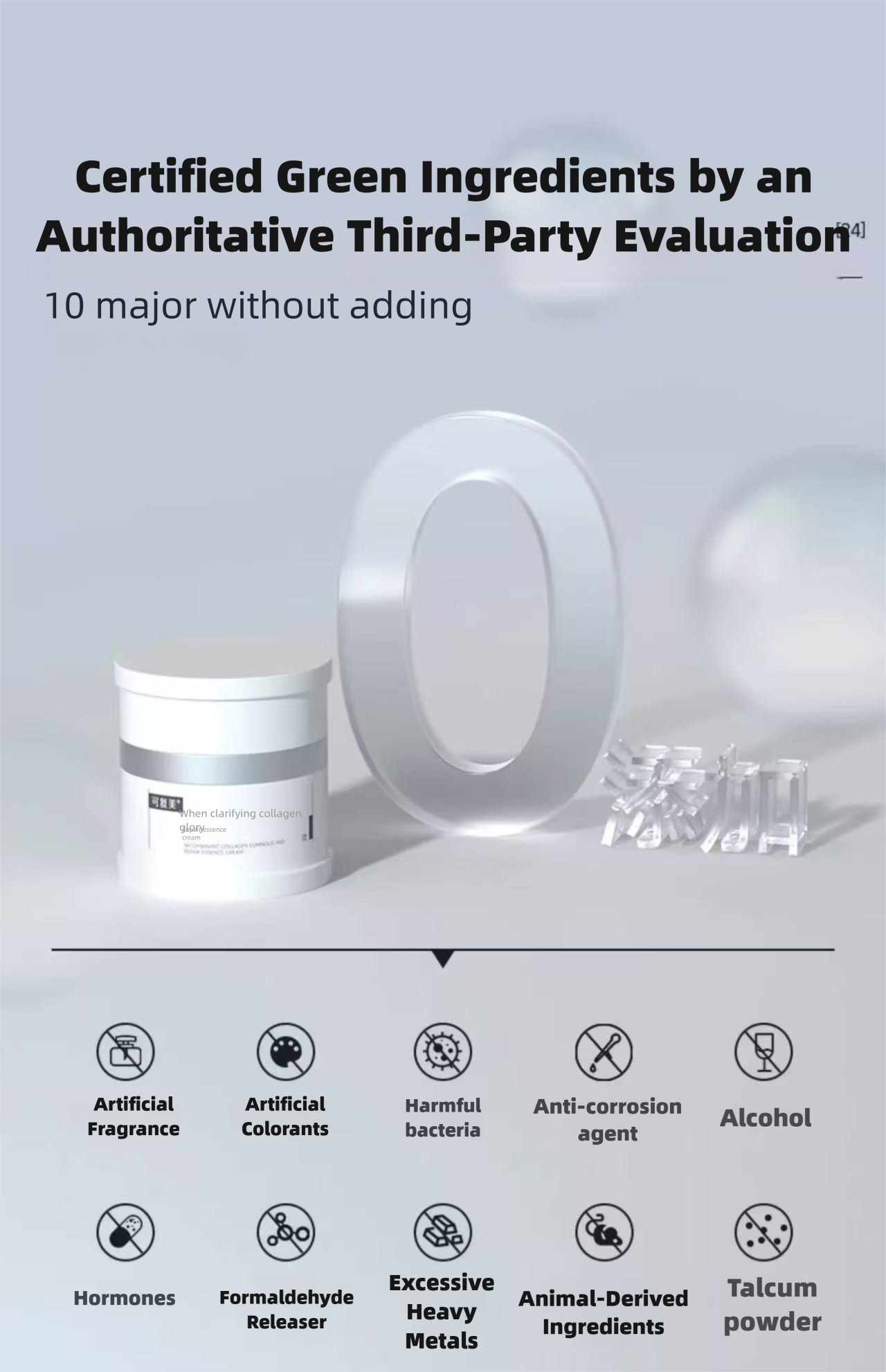 Collagen Luminous And Repair Essence Cream