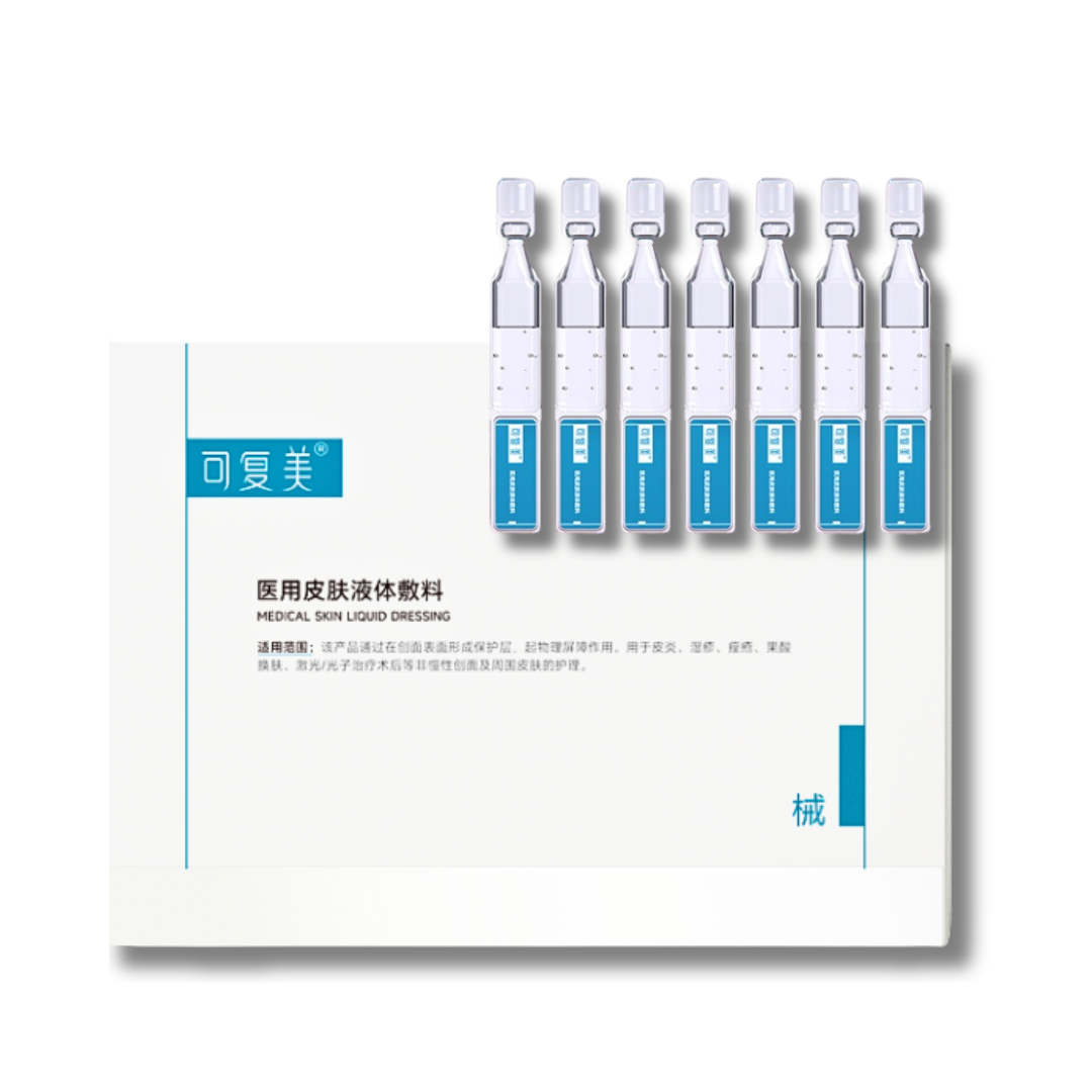 Medical Skin Liquid Dressing