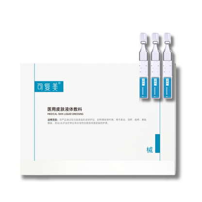 Medical Skin Liquid Dressing