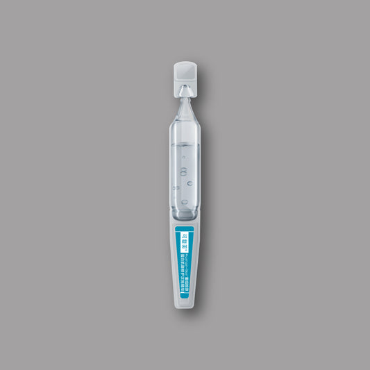 Recombinant Collagen Restoration Single Use Essence